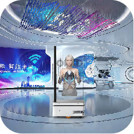 数字展厅服务商